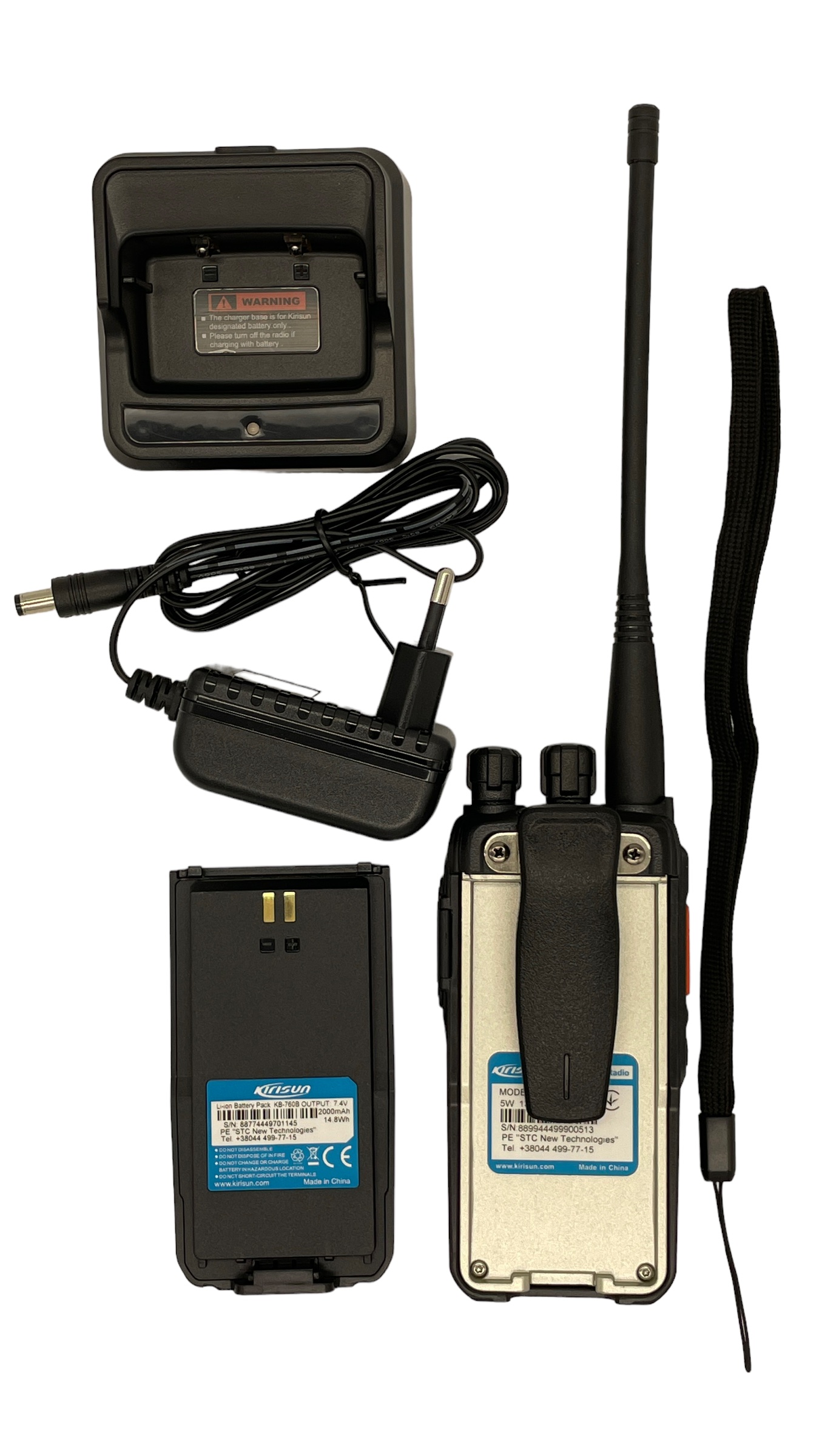 Радіостанція Kirisun DP405 UHF